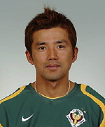 Nagai