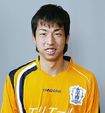 Inoue