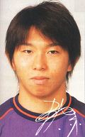 Sato