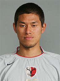 Sogahata