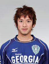 Nakamura