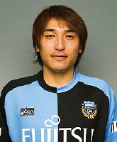 Yamane Iwao