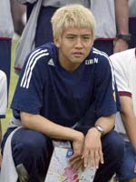 Inamoto