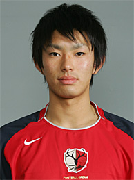 Goto
