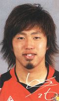 Hirabayashi