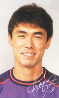 Morita