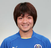 Arimura