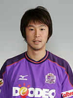 Nakazato