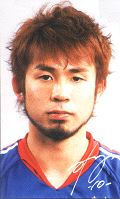 Yamase Koji