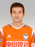Nakamura