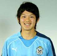 Ueda Kota