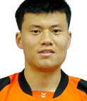 Chung