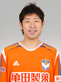 Otani