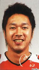 Nishitani