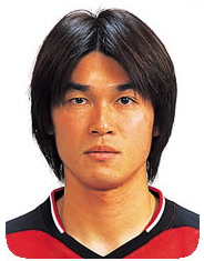 Ishii