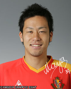 Yoshida Maya