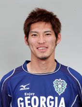 Chiyotanda
