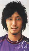 Yoshihiro Mitsuyuki