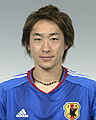Ishikawa