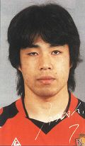 Nakamura