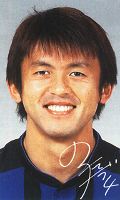 Saneyoshi