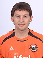 Byelik