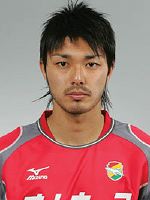 Kushino