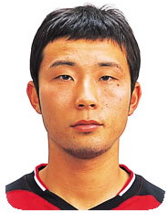Okeda