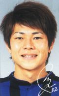 Okamoto