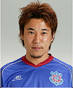 Morita