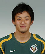 Nejime