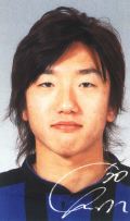 Terada Shinichi