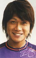 Nishikawa