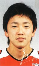 Arai Shota