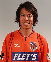 Nishimura