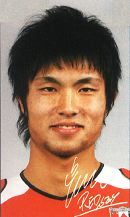 Kondo