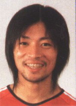 Ikeuchi
