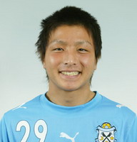 Morino