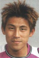 Ishii