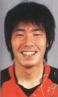 Nishikawa