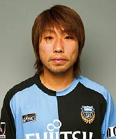 Nagahashi