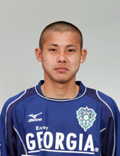 Kugisaki