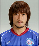Ikehata