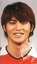 Nagai