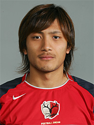 Nakashima