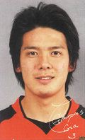 Igawa