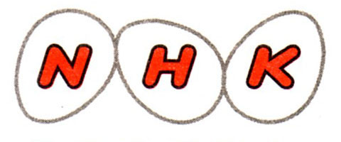 NHK