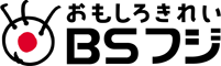 BS Fuji