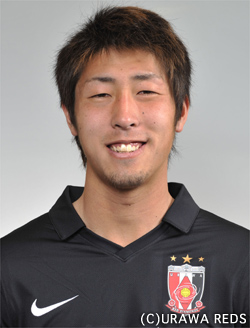 Otani