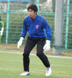 Mikami